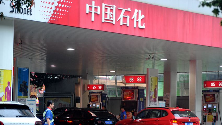 中石化料管網出售款項將在今季全面體現收益