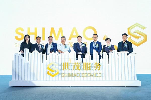 世茂服務定價16.6港元 一手中簽率50%