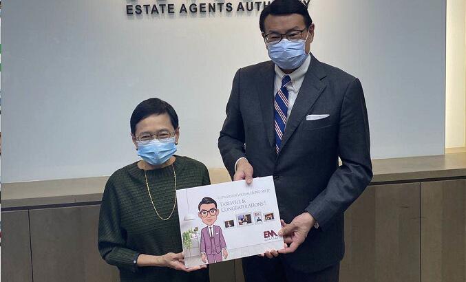 梁永祥將在本月底離任地監局主席一職