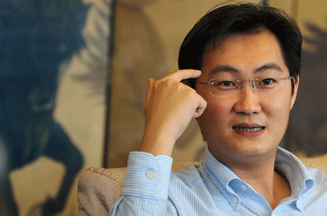 馬化騰：深圳之「特」，「特」在創新開放務實