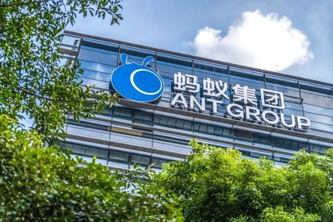 螞蟻上市每名員工獲派逾800萬？聽說杭州樓價馬上漲了
