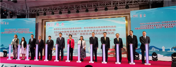 江門開平：獲評「世界名廚之鄉」