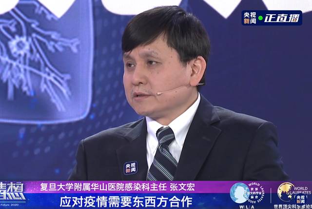 張文宏：當下要用非醫療手段對抗疫情