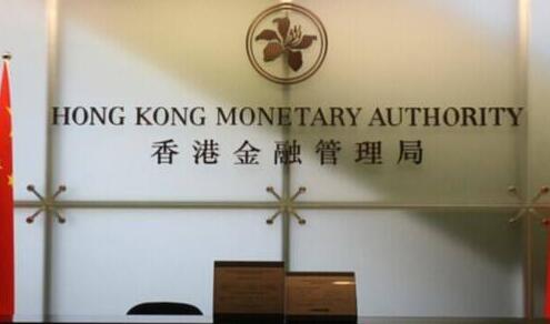 外匯基金第三季錄得收益528億元