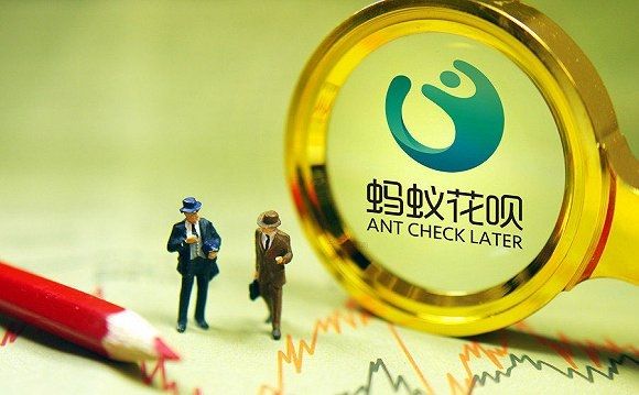 調研指七成花唄用戶未付過利息