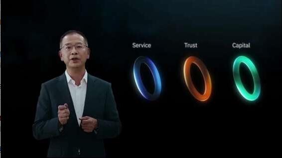 金管局將推新基建平台CDI