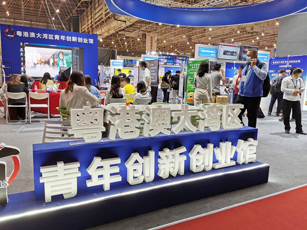 東莞台博會4天引客約5萬人次  合作意向達30.8億