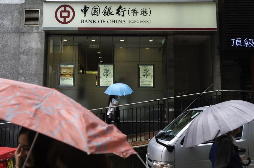憂美大選市場波動 中行交行：今明或限貴金屬外匯交易