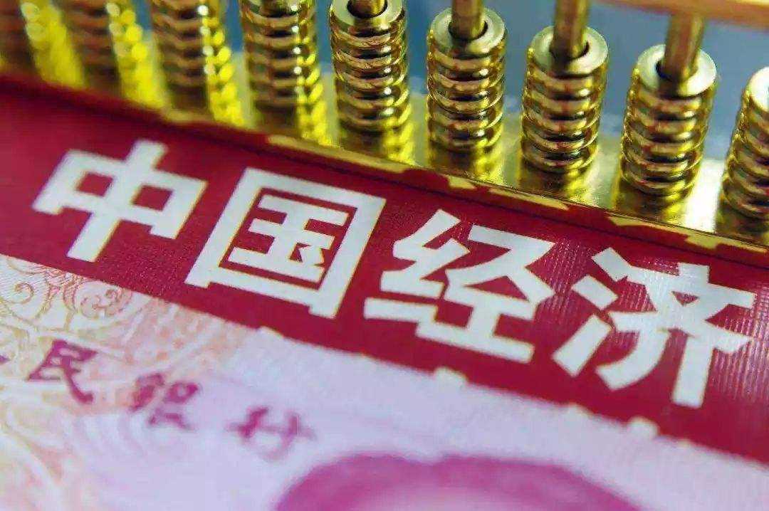 廖群：料內地GDP今年全年增2.2%