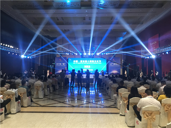 廣東惠東第十屆鞋文化節開幕