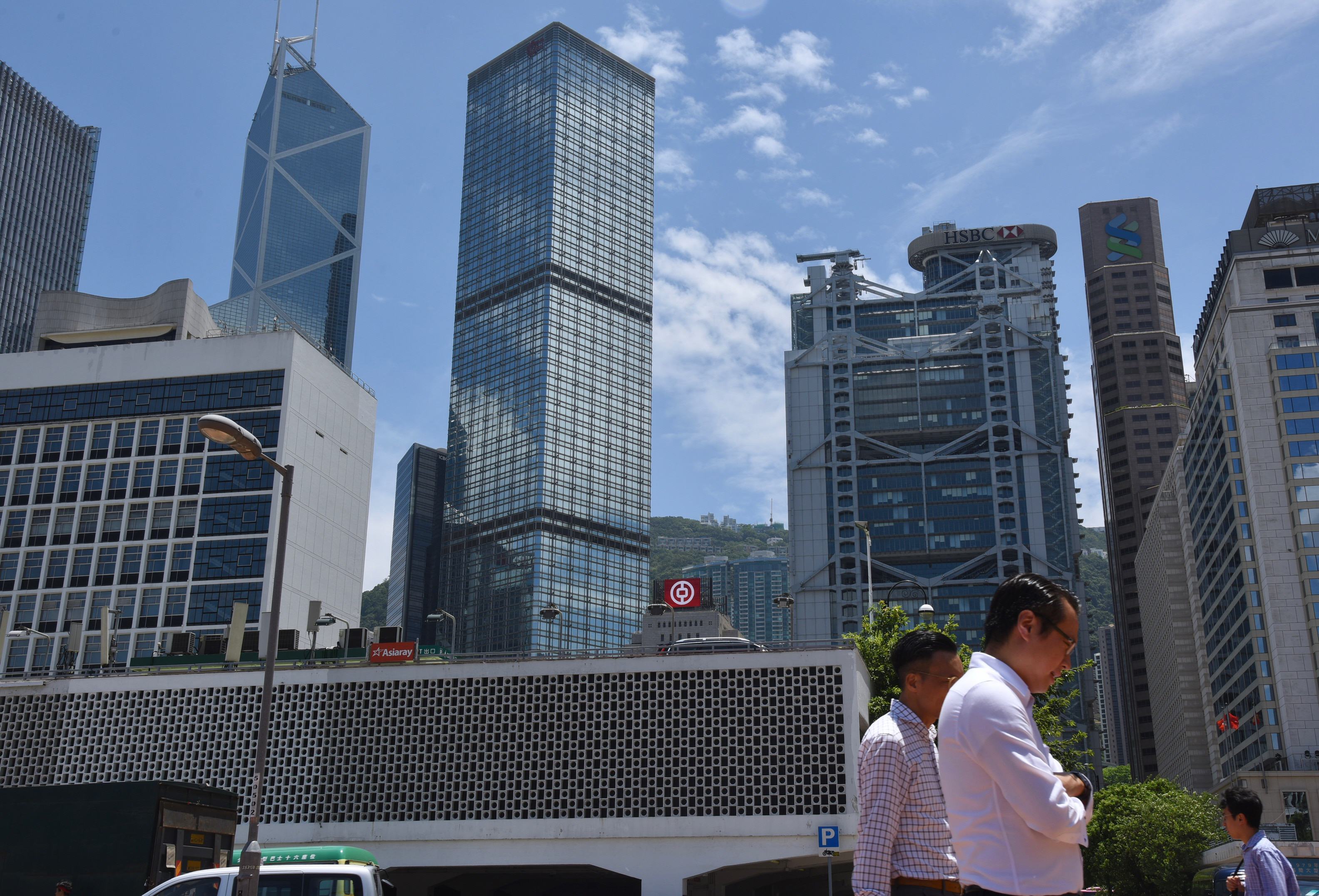 兩地區塊鏈貿易平台對接步試行階段
