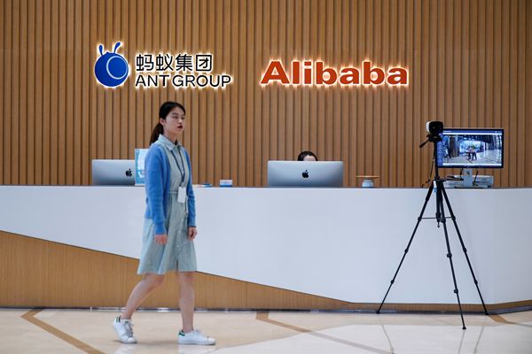 關注美國大選 道指高開逾三百點 阿里ADR急瀉8%