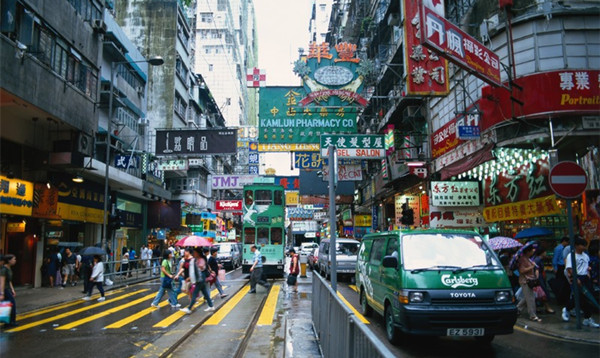 【参政议政】融入國家發展是香港最大機遇
