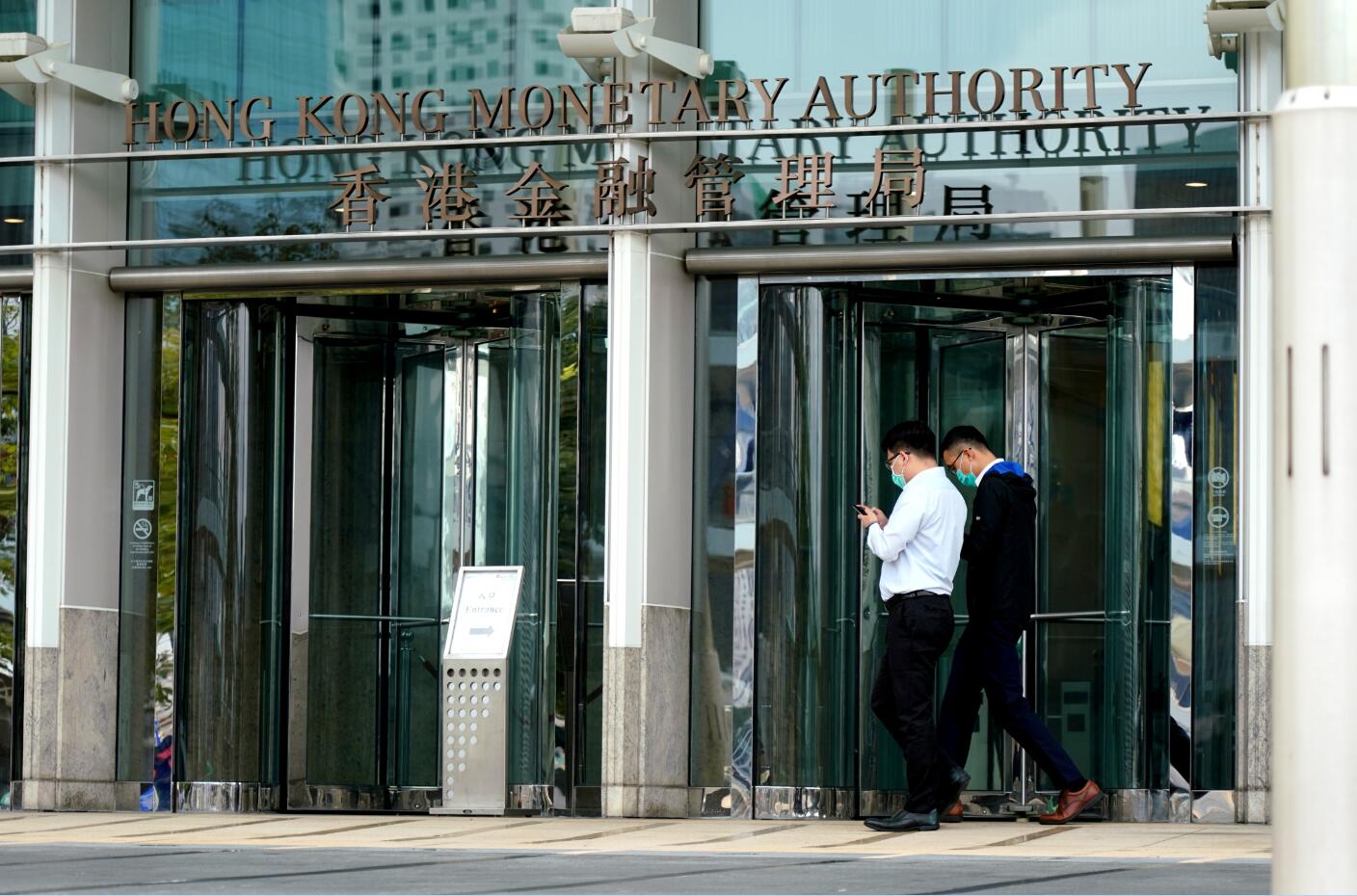 金管局与泰央行联合研究数字货币进入第二阶段