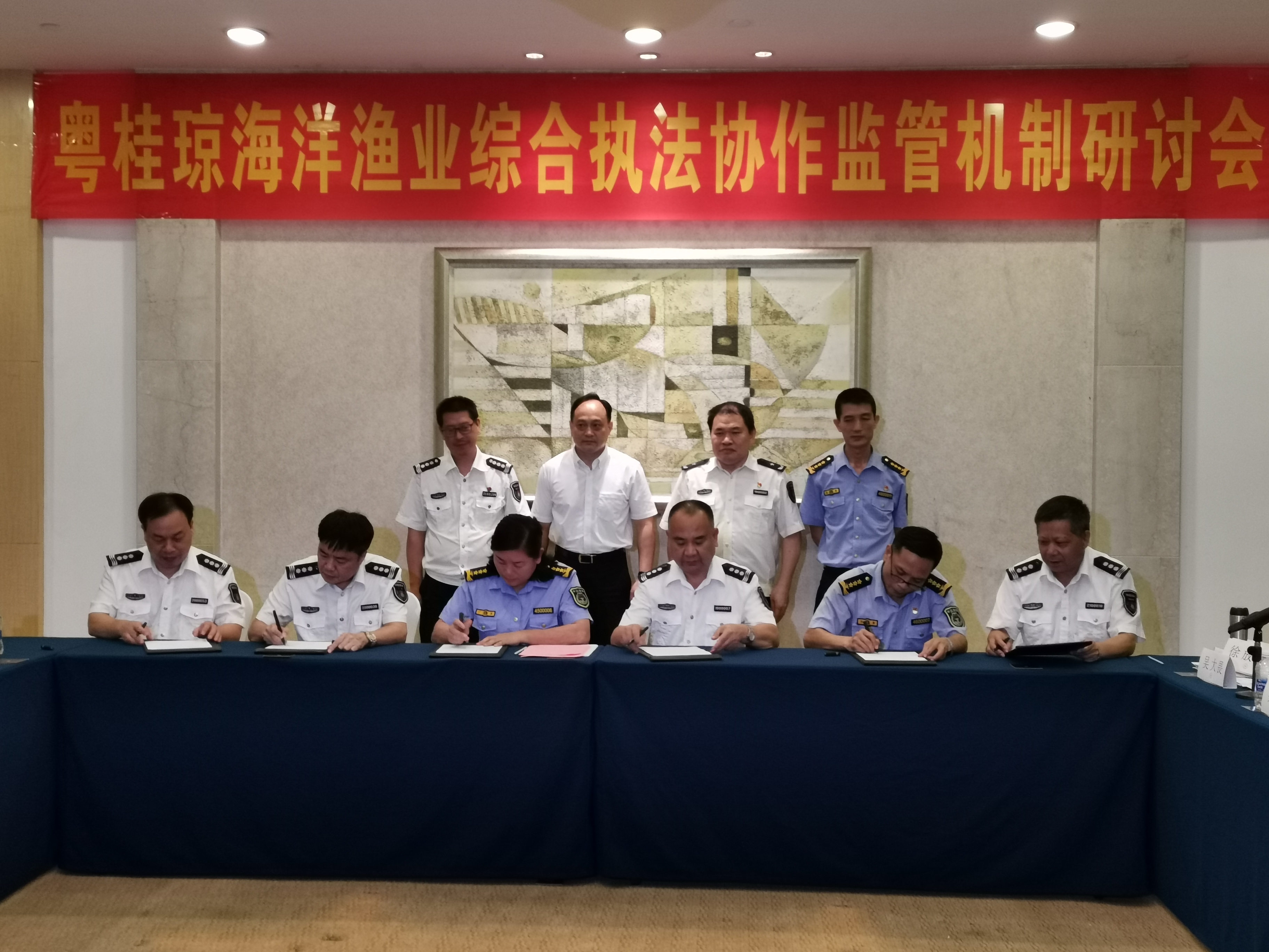 粵連續3個月在粵東海域查獲跨海區作業案件73宗