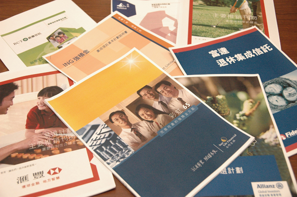为低收入人士代供5%强积金 港府料2025年後实行