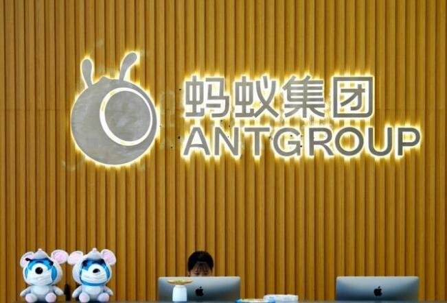 螞蟻突被叫停上市，借錢打新的股民怎麼辦？