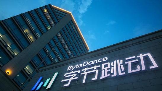 字節跳動計劃年前再招1萬人 全年國內新增4萬員工