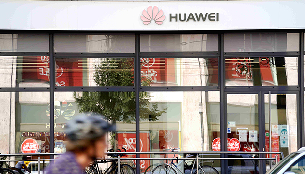 華為在美國法院挑戰FCC對中國5G技術的禁令