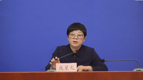 北京11月4日新增境外輸入確診復陽病例1例