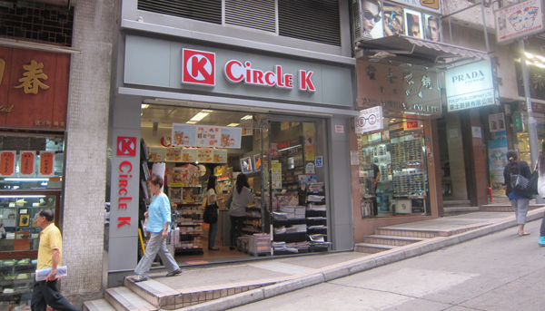 利亞27.9億賣OK便利店 將派發特別息每股3.85元