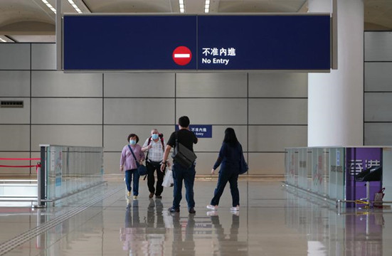 【社团之声】支持放寬內地港人返港政策