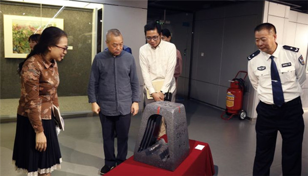 藝術解讀中英街界碑 「深圳畫家畫界碑」展開幕