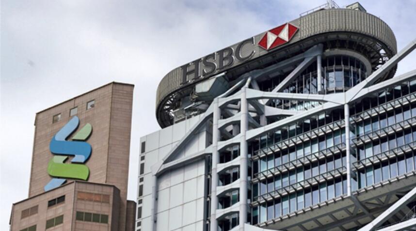 滙豐英國零售銀行業務裁百人 渣打擬讓大部分員工永久彈性工作