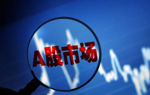 楊德龍：白酒和新能源車表現突出 A股市場有望較好反彈