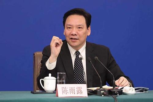 人行副行長陳雨露：四方面深化金融業開放