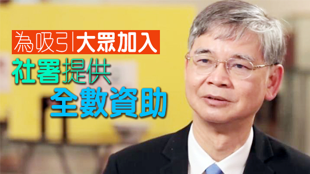 羅致光指護理業求才若渴 社署本月進行連串宣傳