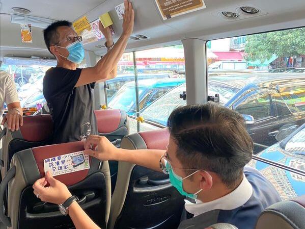 警方於元朗區進行防騙宣傳活動