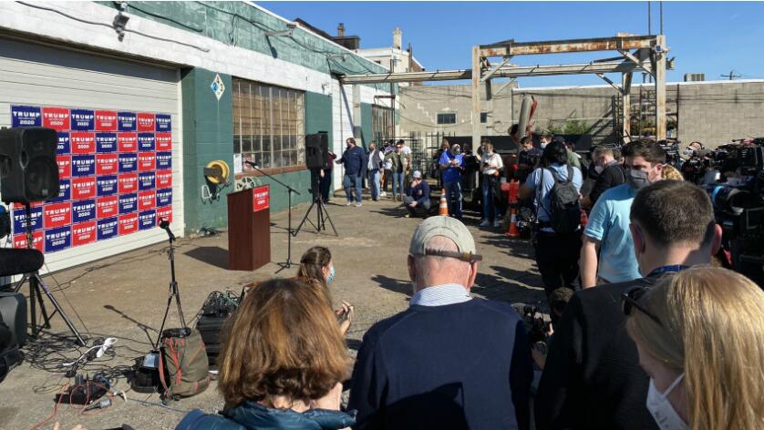 四季酒店變破爛停車場 特朗普團隊火葬場對面開記招