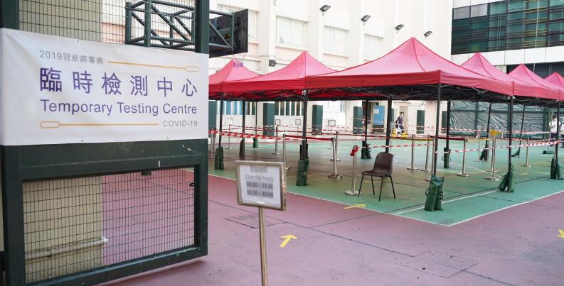 政府在大埔區設立流動採樣亭