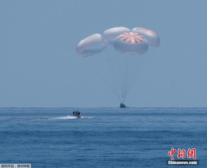 美國首次商業載人航天任務在即 4名太空人抵發射場