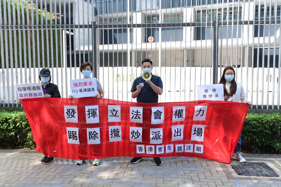 家長團體譴責反對派惡意拉布 形容「教壞細路」