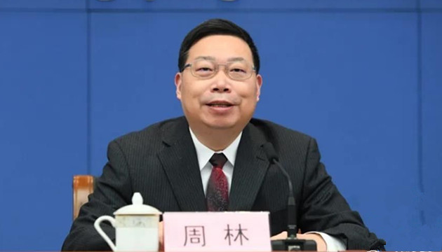重慶市衛健委副主任周林接受審查調查