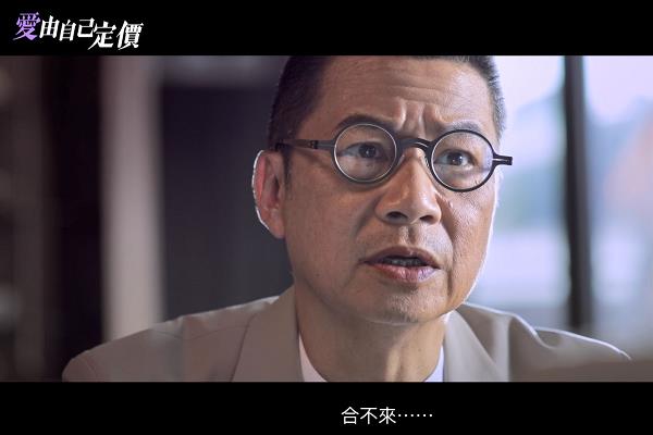 競委會展開「打擊合謀定價」宣傳活動 讓大眾了解合謀定價及其禍害