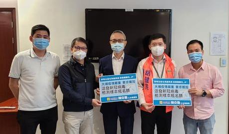 胡綽謙：約見食衛局副局長徐德義 要求增加派發樣本瓶名額