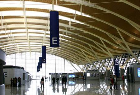 上海浦東一村發現疑似病例？浦東機場：以官方信息為準