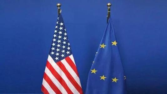 外媒：歐盟委員會稱將等待新當選美國總統上任後再評論相關合作