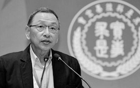查懋聲辭世 特首表示深切哀悼