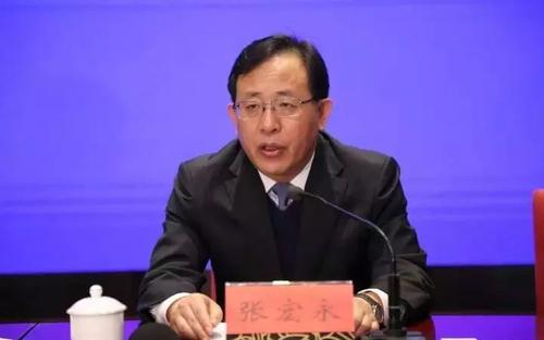 山西省國資運營公司原党委委員張宏永被雙開
