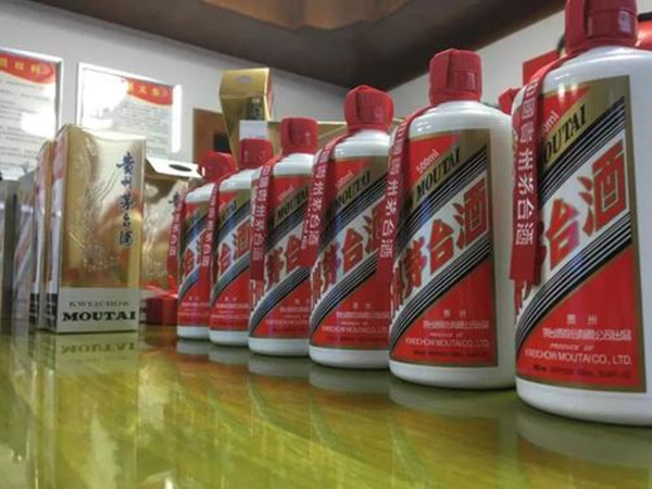 每斤白酒勾兌兩滴茅台 售假茅台酒獲利百餘萬
