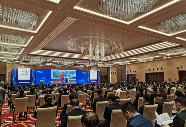 習近平為博鰲亞洲論壇大會發來賀信