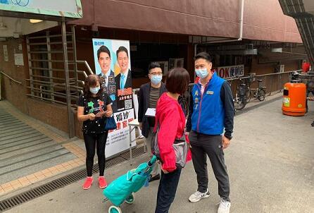 周浩鼎調查對取消4名議員資格的民意
