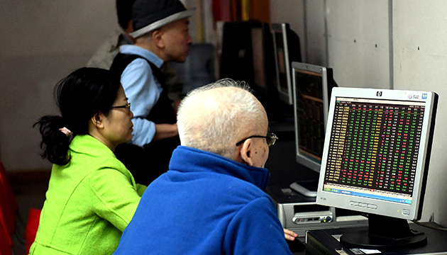 內地三大股數收跌 北向資金淨賣出逾40億元