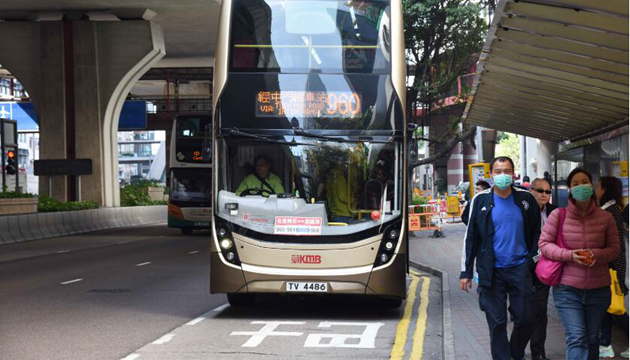 九巴：65歲或以上長者周日可免費乘車