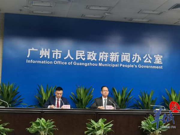 元旦起現役軍人在廣州免費乘公共交通工具
