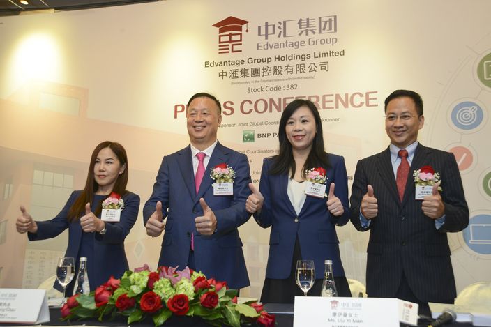 中匯集團明年度收入目標10億元人民幣